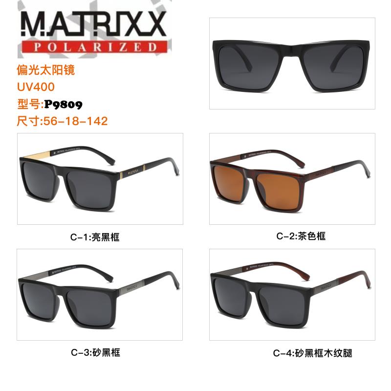 2020新款有现货偏光太阳镜男女同款防紫外线眼镜网红开车驾驶UV400偏光墨镜P9809