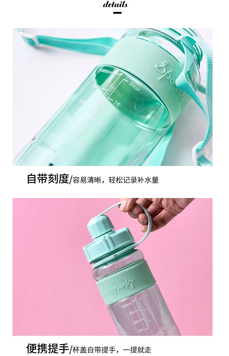 The 2000ml large-capacity sports water bottle made of PC material with a leak-proof silicone ring is portable and suitable for outdoor fitness. It is a great product in Yiwu. Tel: 072-712 pic 8