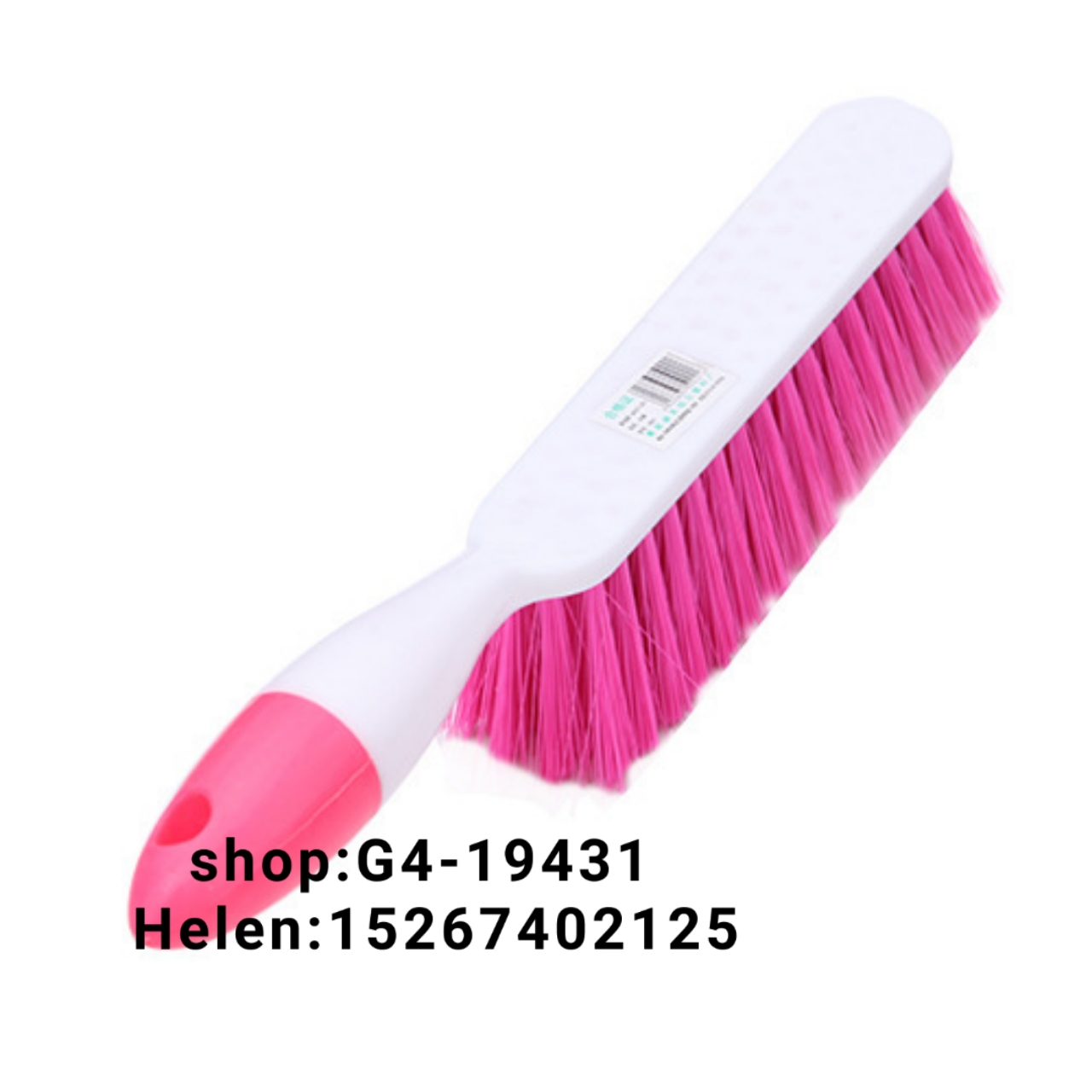 Bed brush Dust brush bed sheet brush Plastic bed brush bed brush bed sweep bed sweep bed broom,,