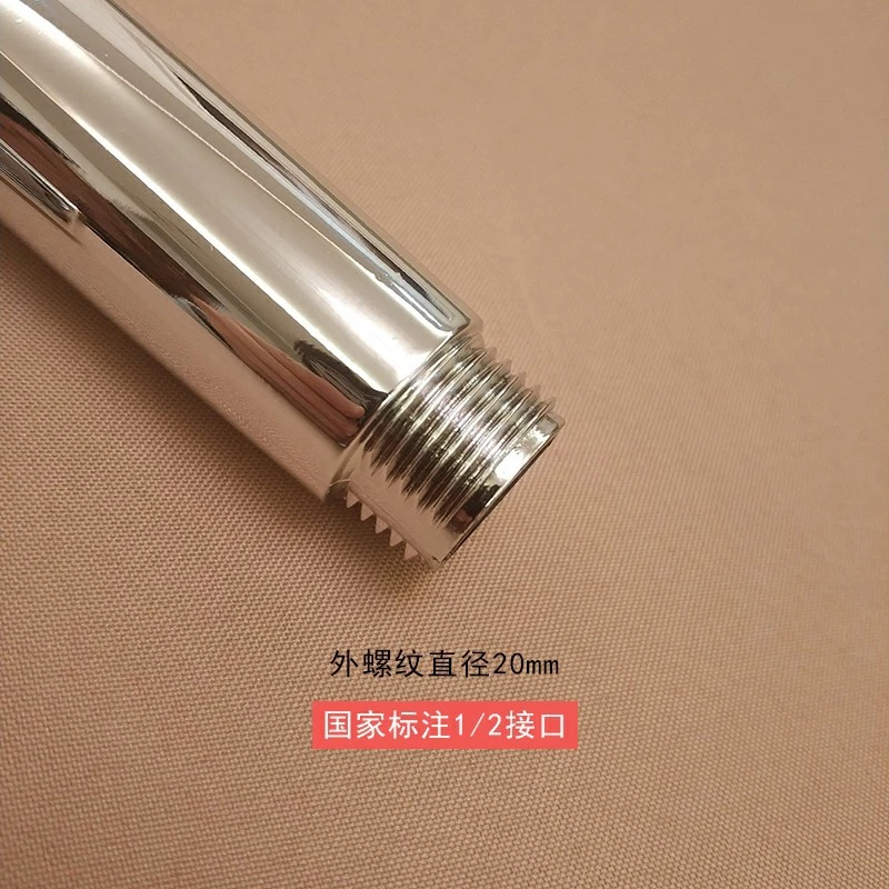 ABS电镀妇洗器产品图