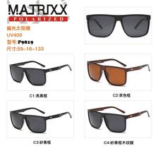 2020新款有现货偏光太阳镜男女同款防紫外线眼镜网红开车驾驶UV400偏光墨镜P9819