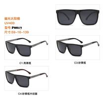 2020 new polarizing sunglasses available for men and women web celebrity UV400 polarizing sunglasses P8817 for driving