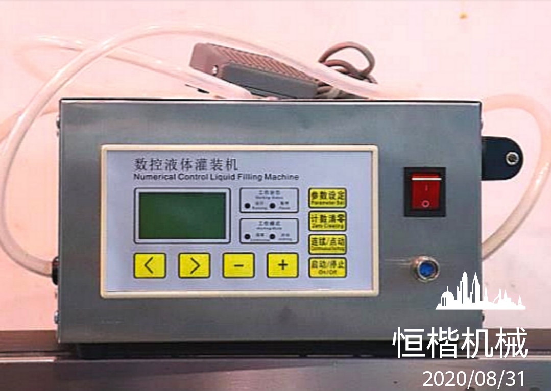 وحدات صغيرة من معدات تحميل مضخات التروس الكبيرة ذات جودة عالية في التشغيل details Picture