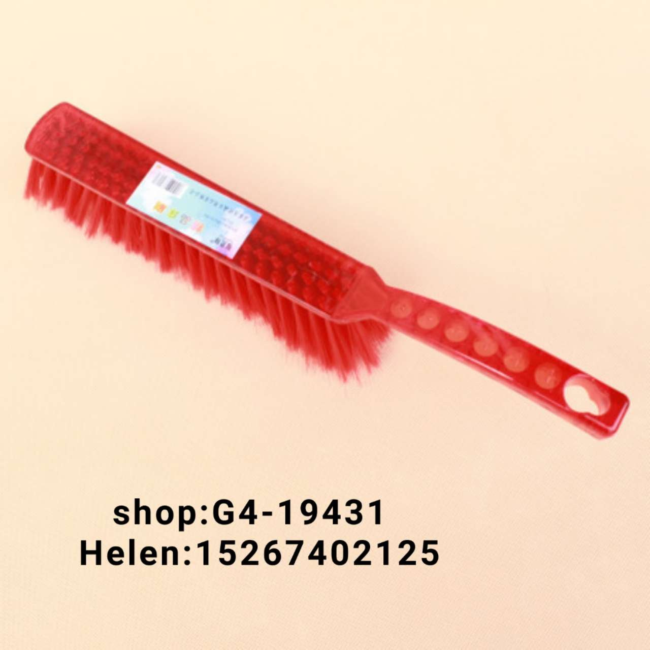 扫床刷  除尘刷 床单刷  塑胶床刷  扫床扫  扫床扫把*详情图1