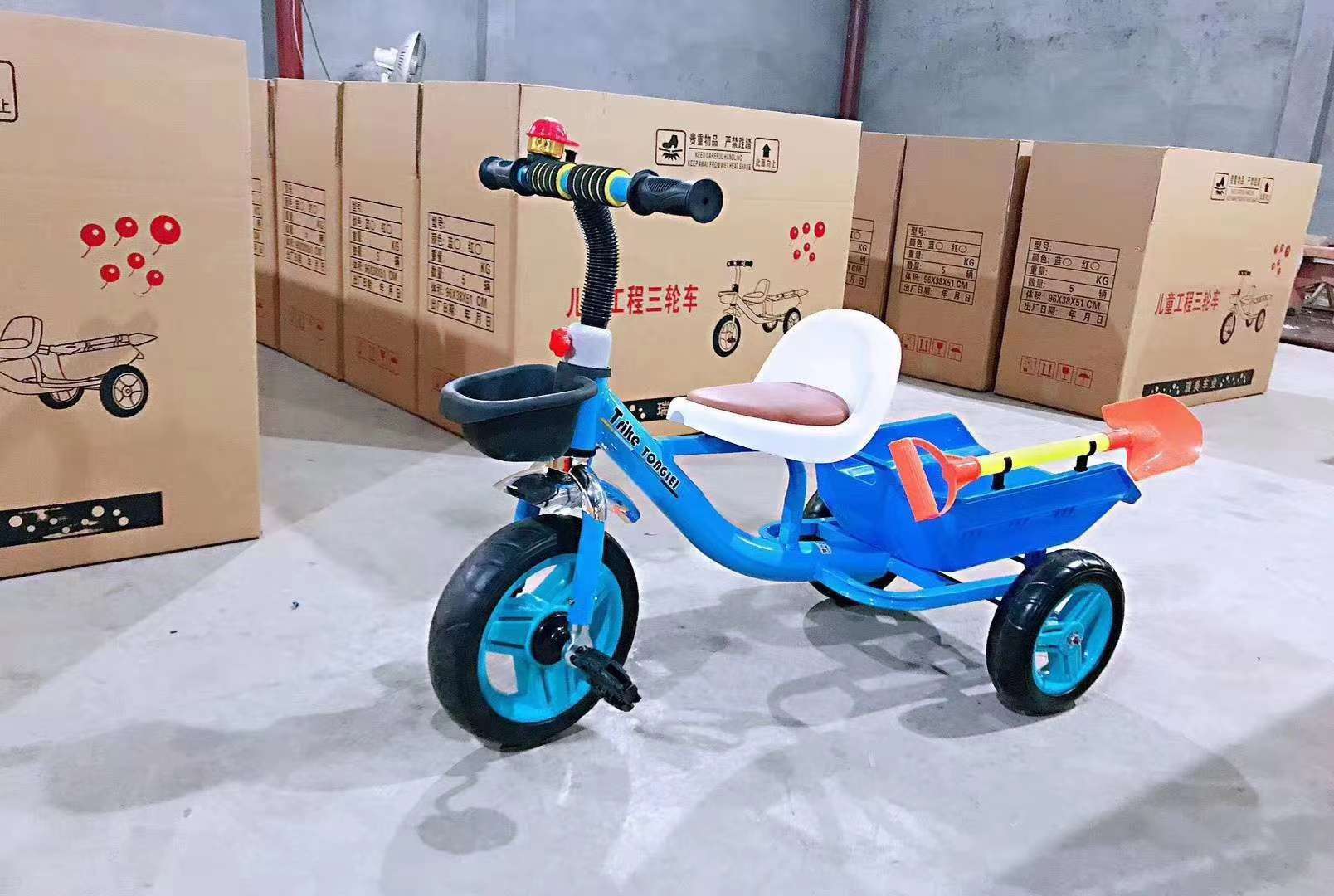 自行车🚲