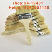 Paint brush Pig brush brush oil brush soft brush barbecue brush Dust brush brown brush!