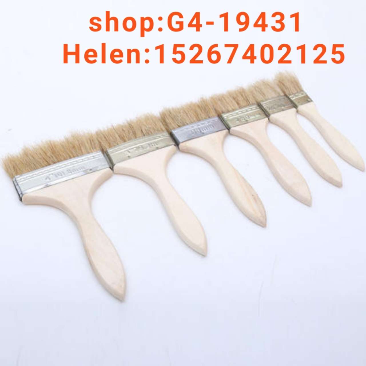 Paint brush Pig brush brush oil brush Soft brush brush barbecue brush Dust removal brush