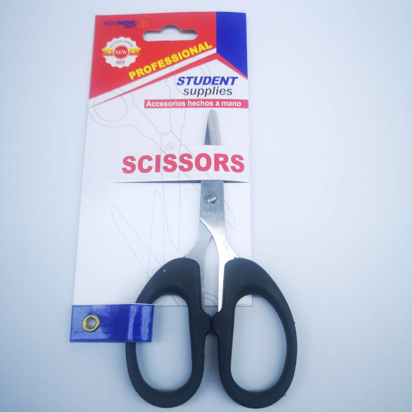 There are three types of nail card scissors, 7058/7059/7060. The price is the same as that of the small 7060, 24 yuan per box, black detail image 3