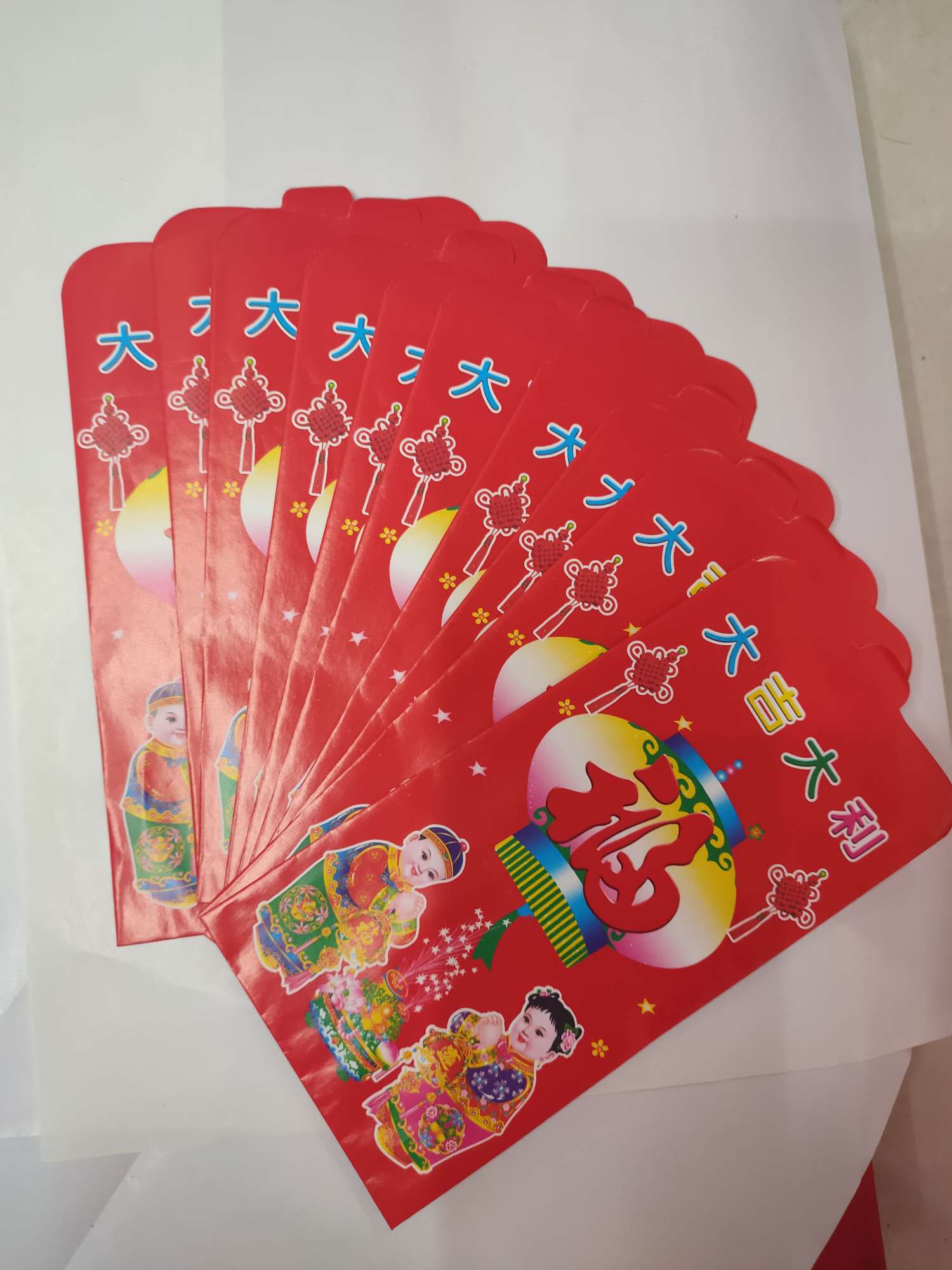 Red envelopes, wedding celebrations, joyous wedding days, New Year's Eve, birthday wrapping, birthday thin paper, four-color printed copperplate paper undefined