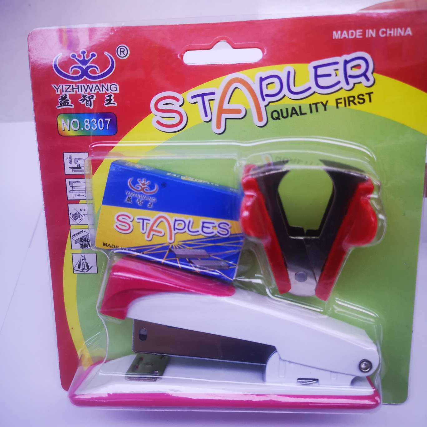 Yizhiwang 8307 set machine, 96 pieces per piece, mixed in three colors. The set includes a 1-gram stapler, a stapler and a box of nails. The product size is 15.6*15*4 detail image 1