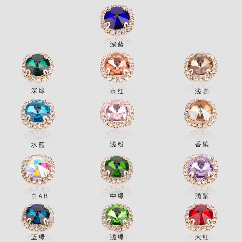 Round inner glass large drill 12MM size white glass drill crystal clasp round satellite claw drill claw chain edge four-hole hand-sewn clothing drill DIY headwear accessory Item Picture