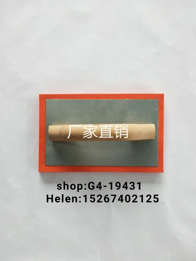 抹泥板 厂家直销海绵 抹泥板 匠作泥工工具 脱水棉聚酯抹子泥板 发泡抹子！详情图4