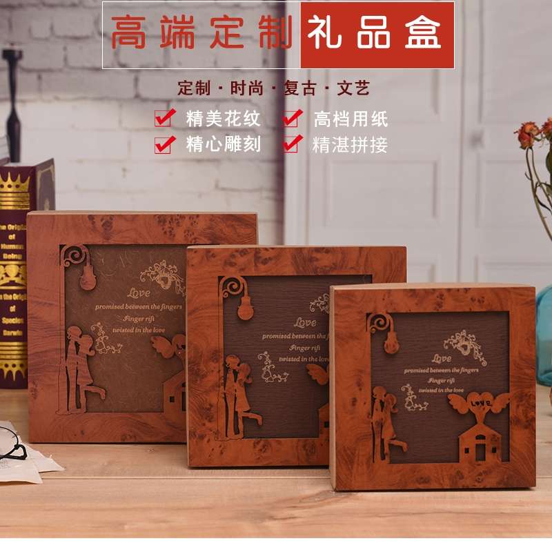 木面礼品盒定制精美韩版创意小清新木面盒子图