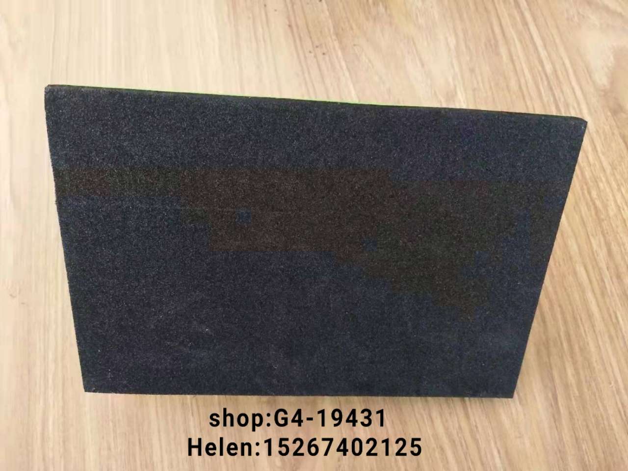 抹泥板 厂家直销海绵 抹泥板 匠作泥工工具 脱水棉聚酯抹子泥板 发泡抹子，详情图2