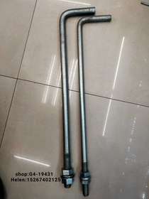 Anchor anchor screws