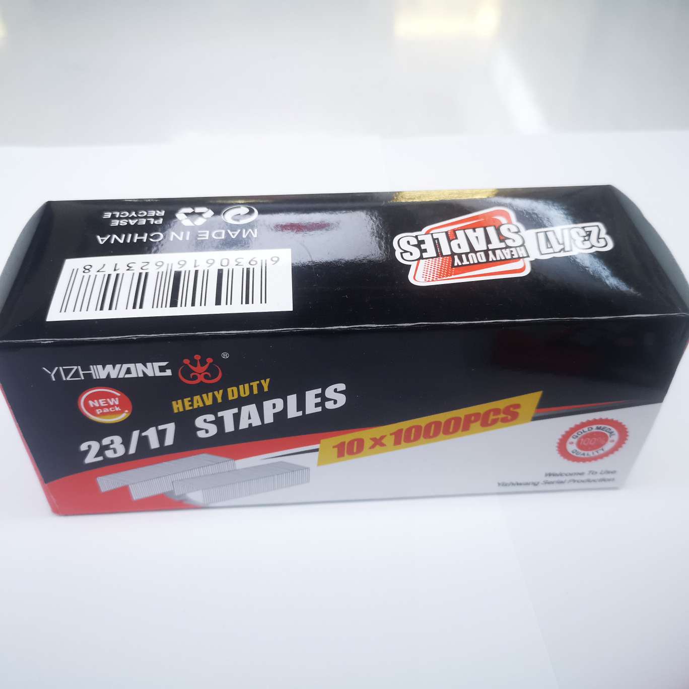 Yizhi King A23/17 thick layer nail, 200 boxes per piece, can be customized with 100-140 pages of paper, weight 139 grams detail image 3