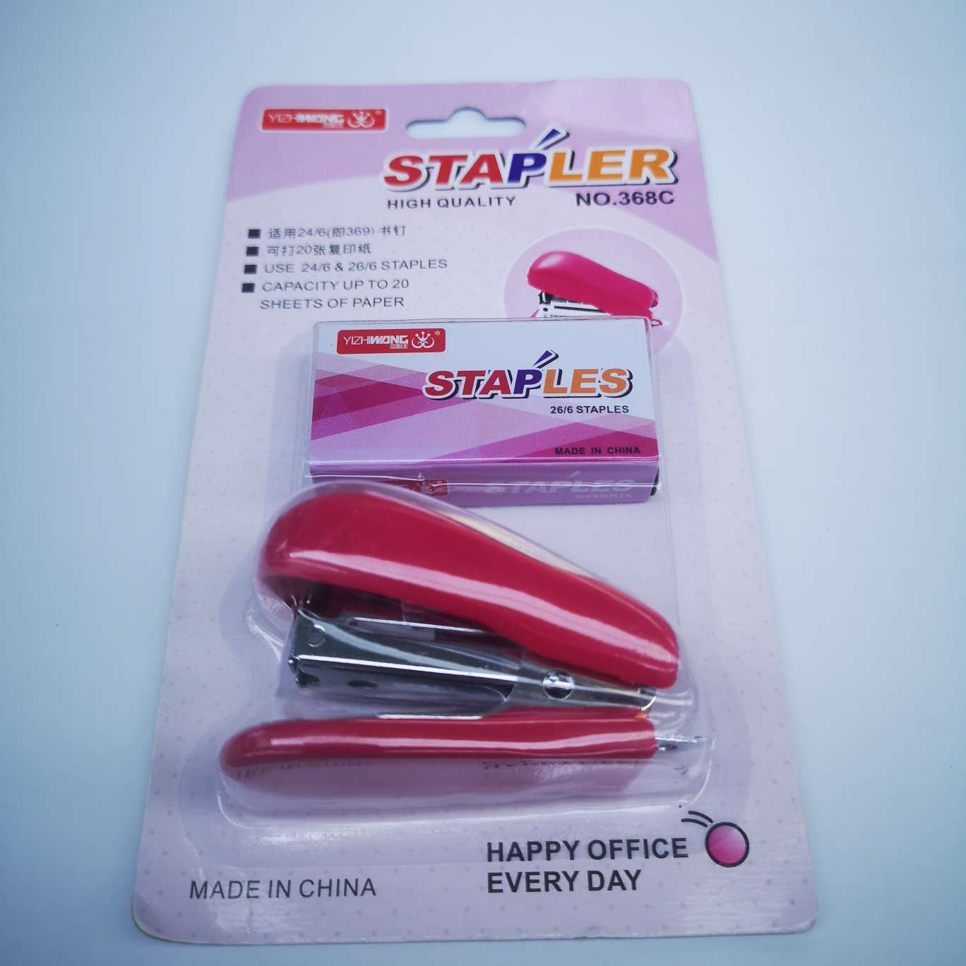 Yizhi King 368 sets of machines, 288 pieces per piece, mixed in three colors, suitable for 24/6 staples, can fix 10 pages of paper, with a small stapler at the tail of the machine. Product size: 17*9.5*3 detail image 4