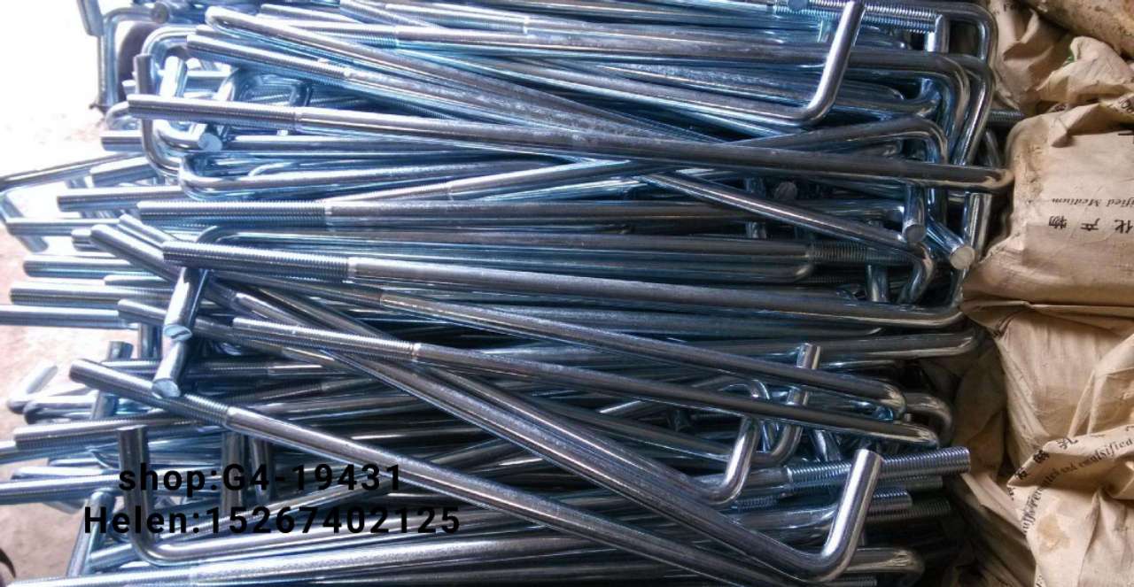 Anchor bolt Anchor screw 7-character anchor bolt hot-dip galvanized anchor bolt anchor plate anchor bolt Custom shaped anchor bolt 7-character anchor bolt,,