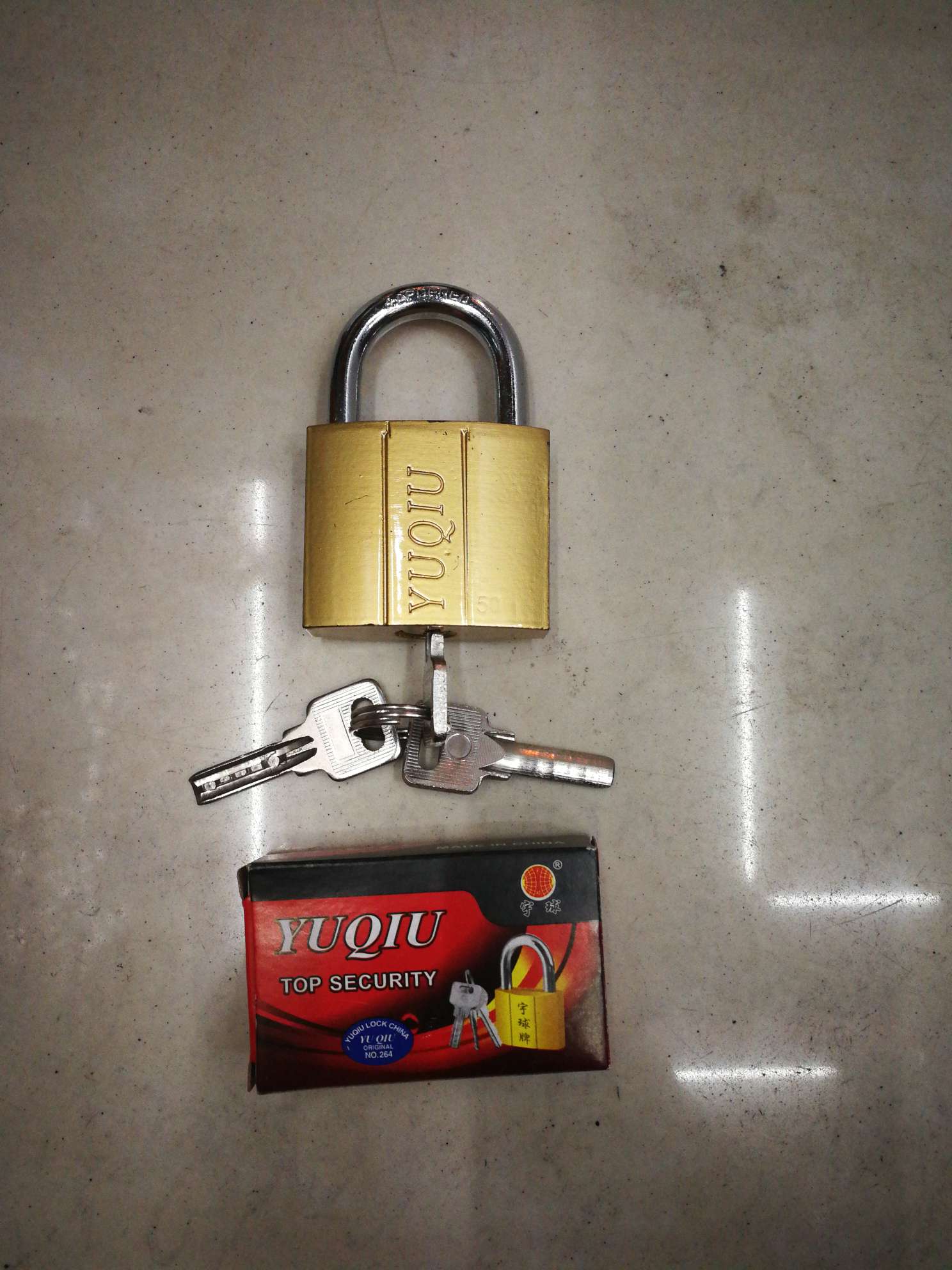 Atomic lock thumbnail