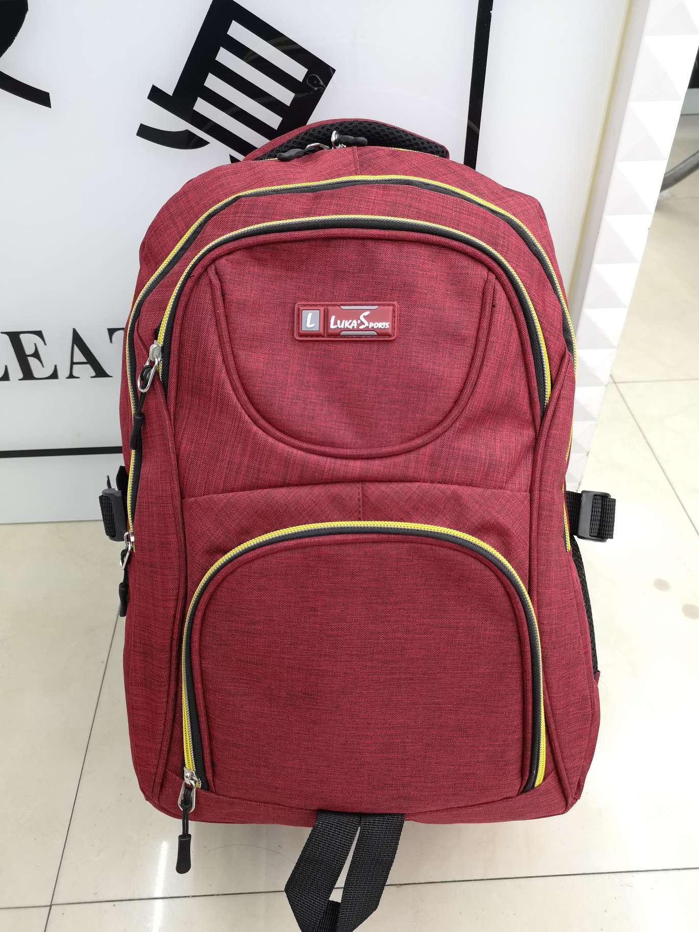 Schoolbag 1