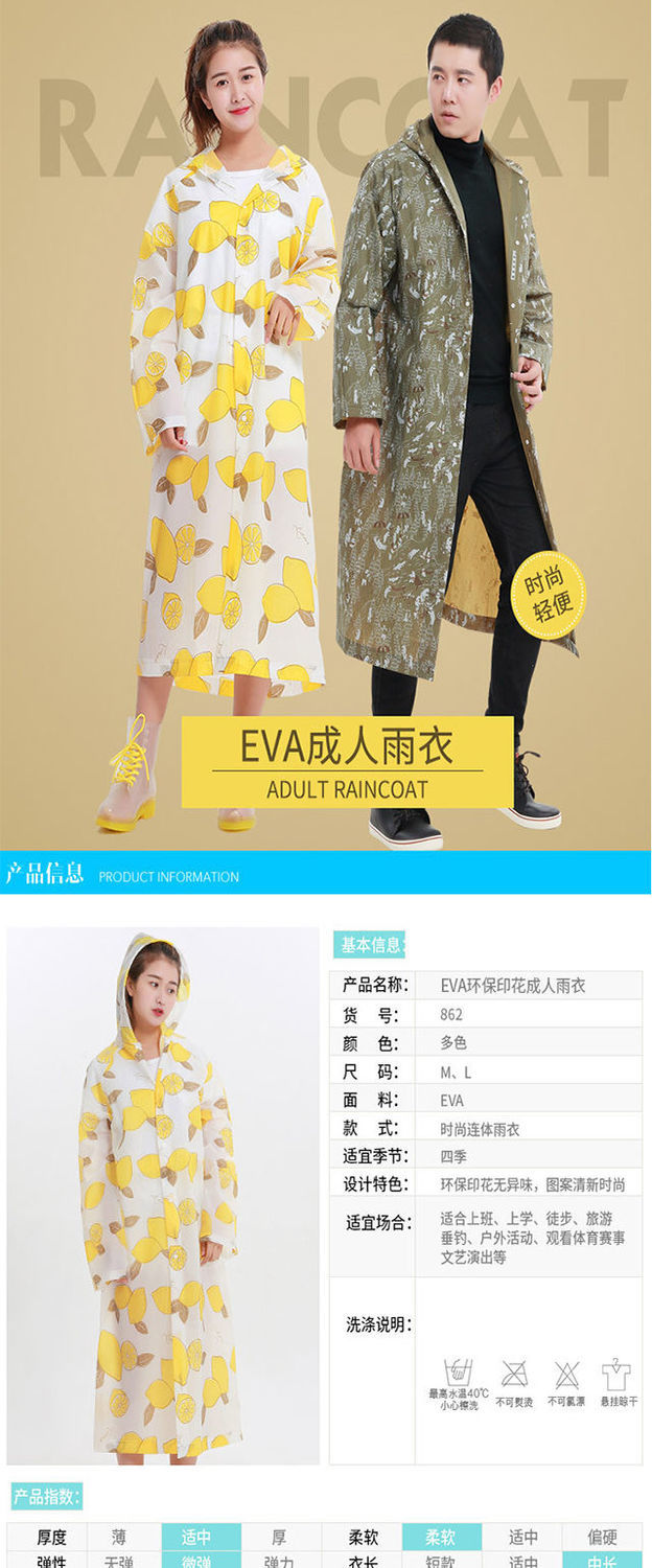 معاطف هوائية محمطرة حمراء محمطرة من طراز Hygy Women Women Web Web detail image 3