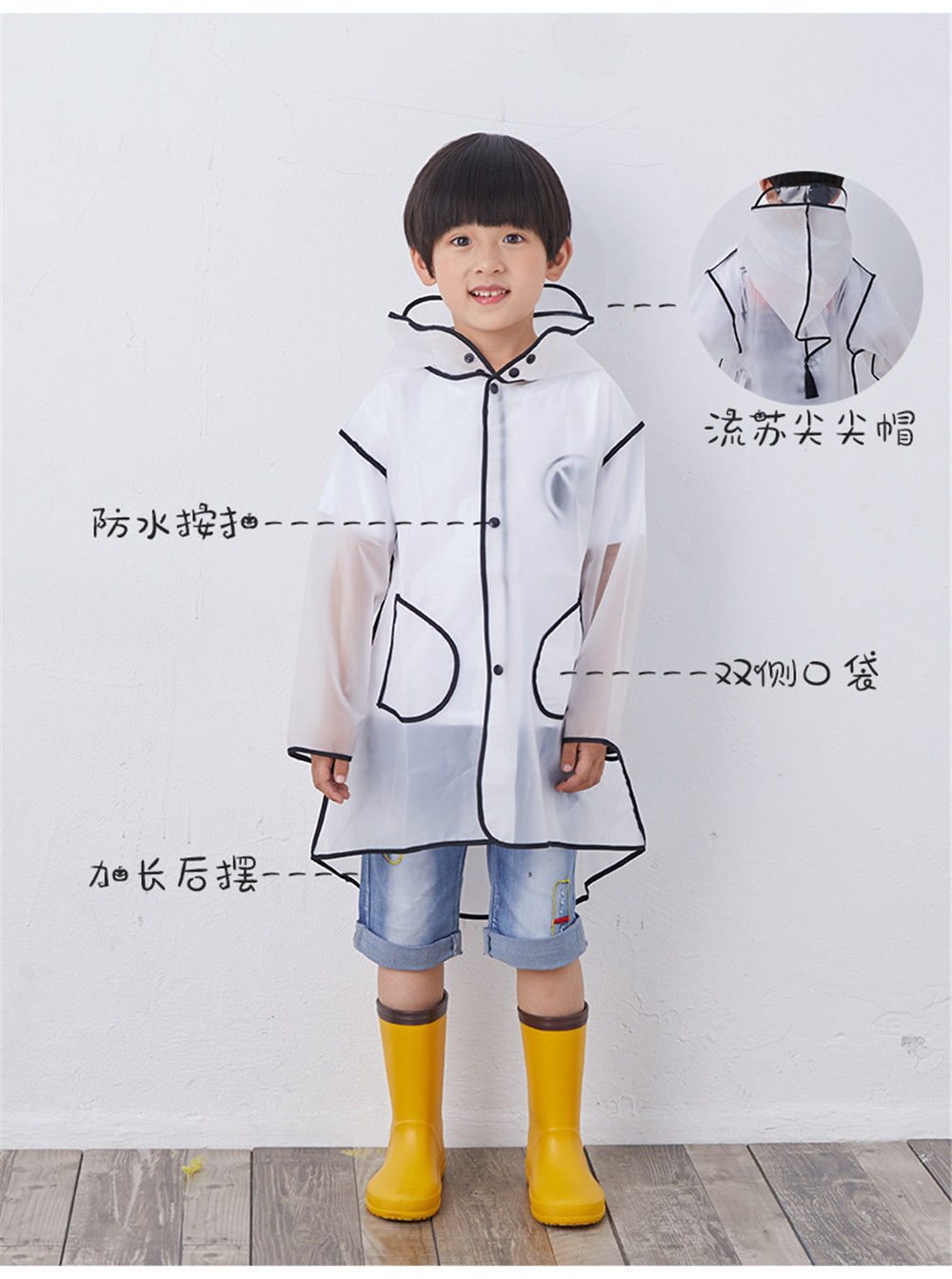 儿童雨衣宝宝女童幼儿园男童透明防水雨披小童男中小学生雨衣小孩