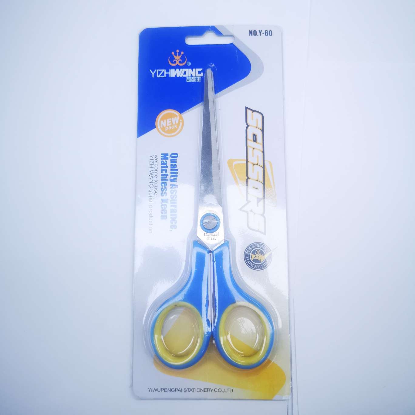 There are four specifications: Y50, Y60, Y70 and Y80. The price is 50. There are 480 pieces for each 50/60 piece and 240 pieces for each 70/80 piece pic 3