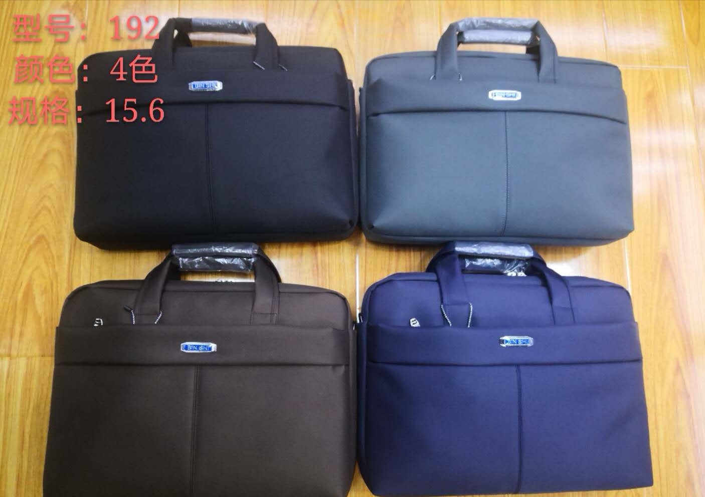 Bolsa de computadora de 15,6 pulgadas