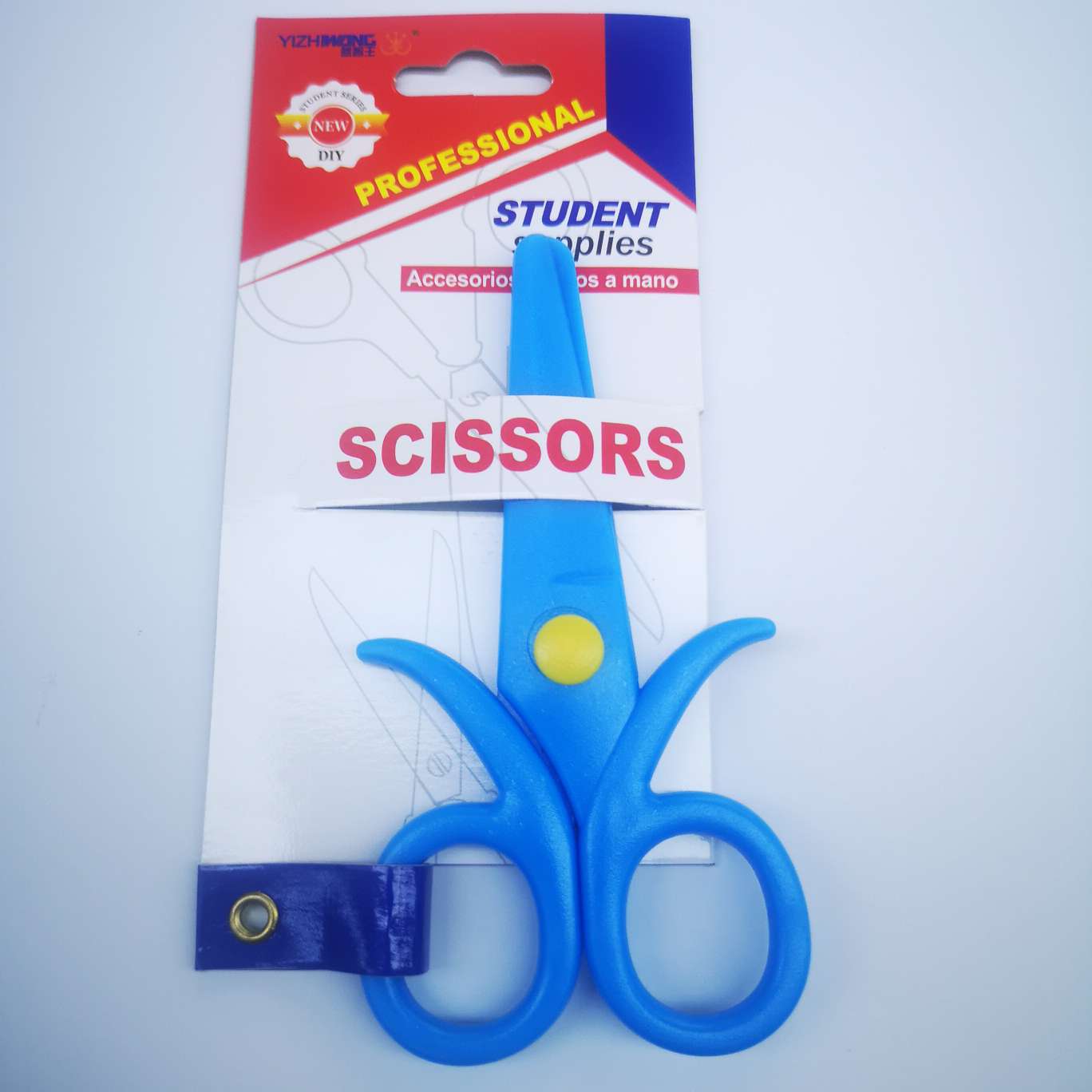 Yizhi King 7051-D Nail Card Scissors, 24 pieces per box, each box mixed in color, product size 11.5*6 detail image 3