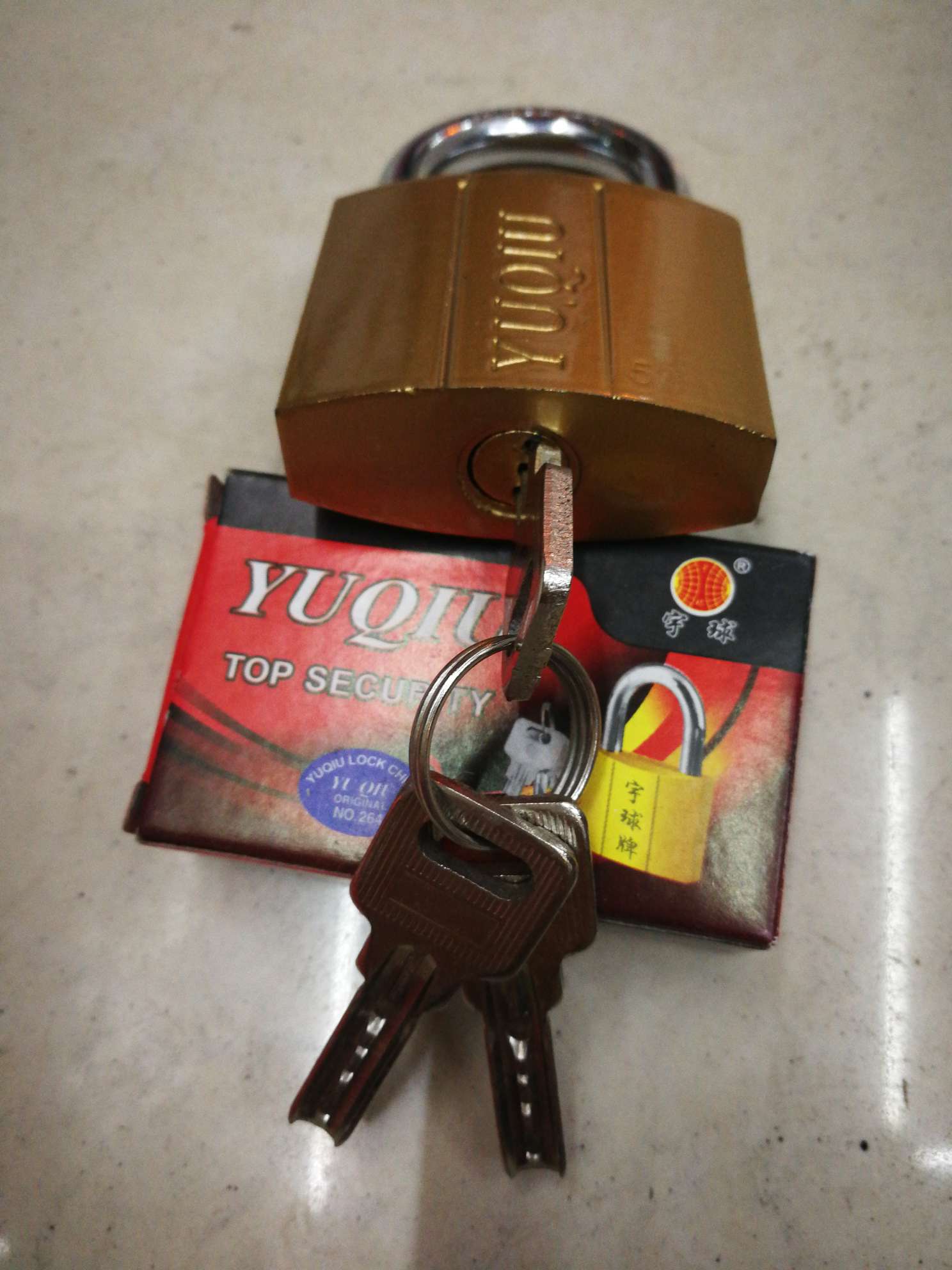 Atomic lock details Picture