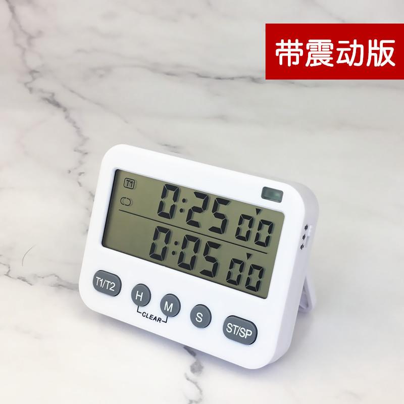 The super-long 99-hour timing range learning cycle timer reminder student time manager can mute 2 sets of timing kitchen baking alarm clocks details Picture