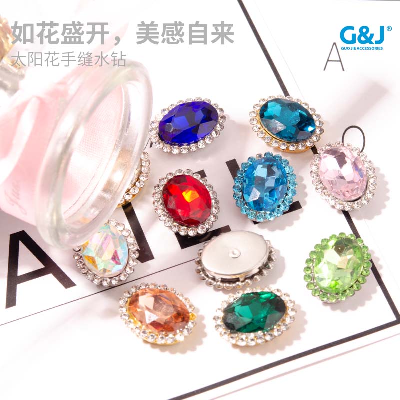 The inner diamond is a 10*14 size oval sunflower white diamond, hand-stitched stone, multi-color glass claw diamond, egg-shaped diy hair accessory, shoes and clothing matching undefined