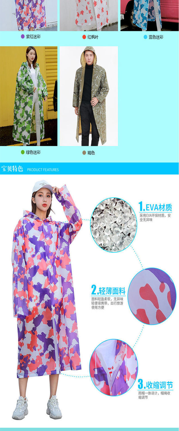 معاطف هوائية محمطرة حمراء محمطرة من طراز Hygy Women Women Web Web detail image 1