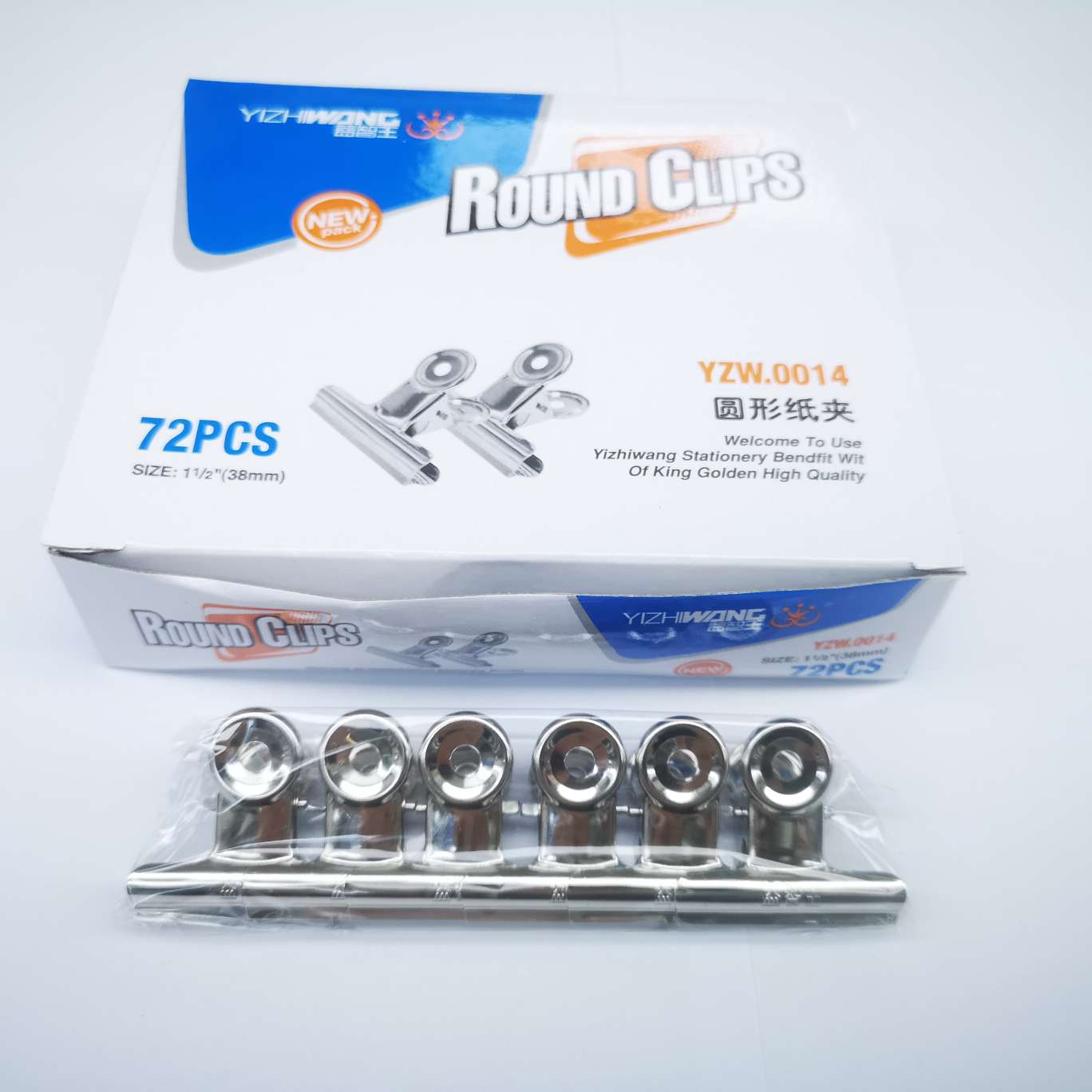 Yizhiwang 0014 round clip, 1440 pieces per piece, product size 38mm. pic 2