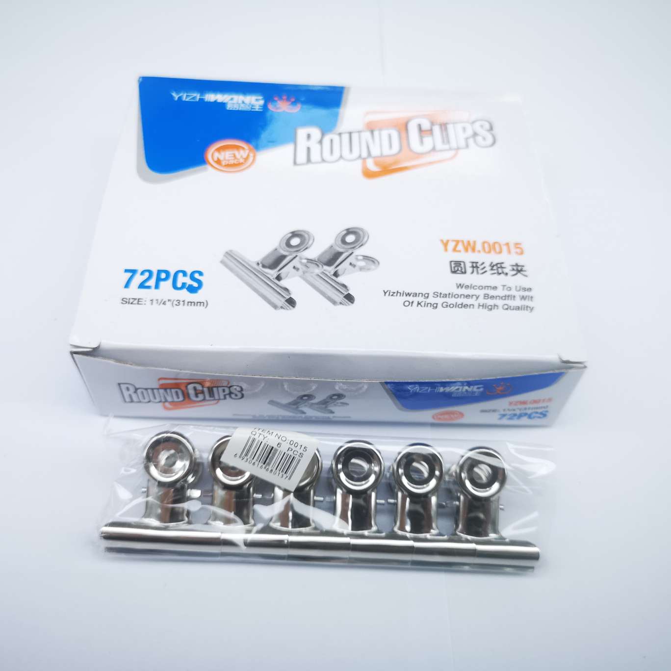 Yizhiwang 0015 round clip, 1440 pieces per piece, product size 33mm. detail image 4