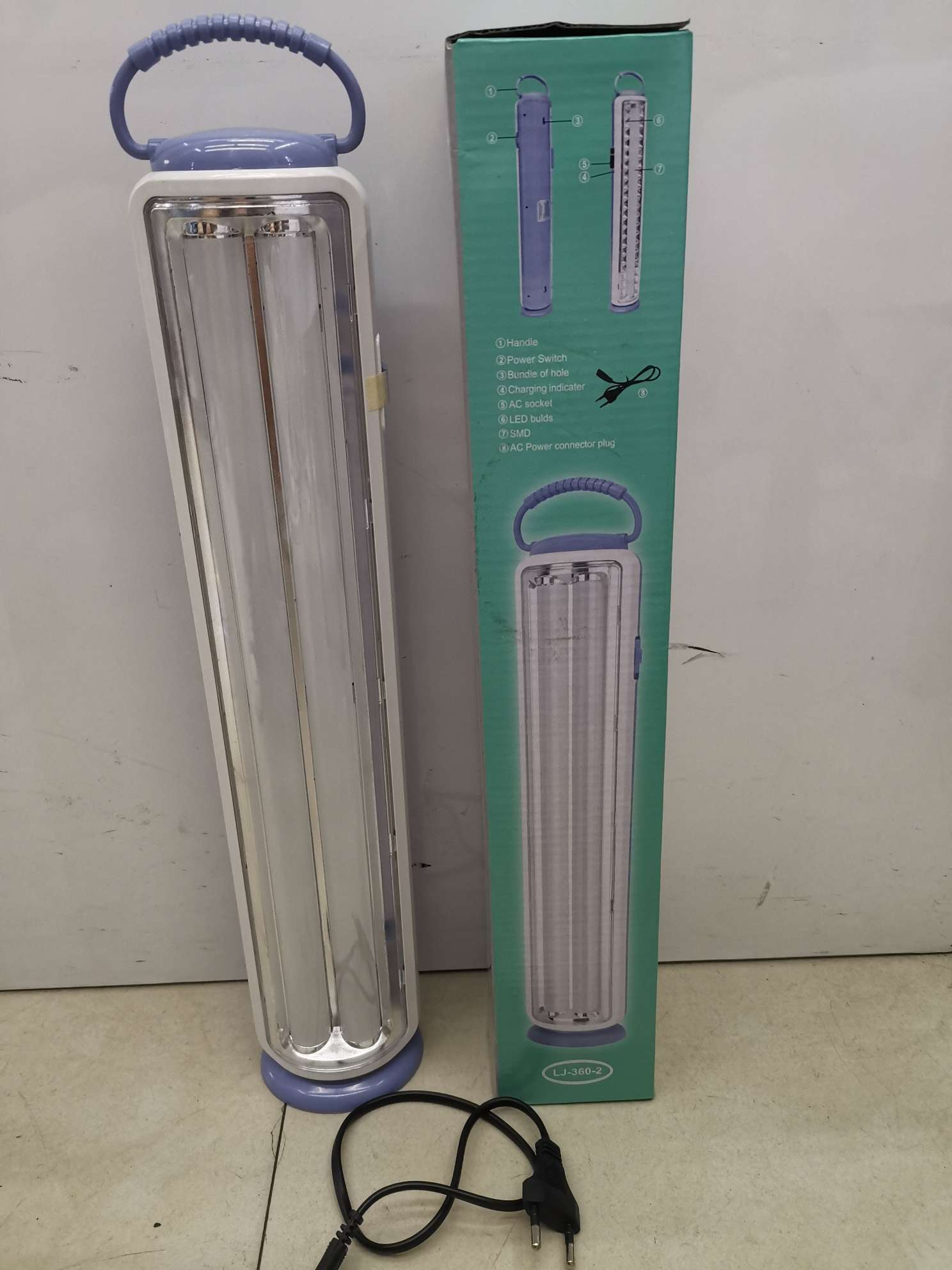 Emergency light