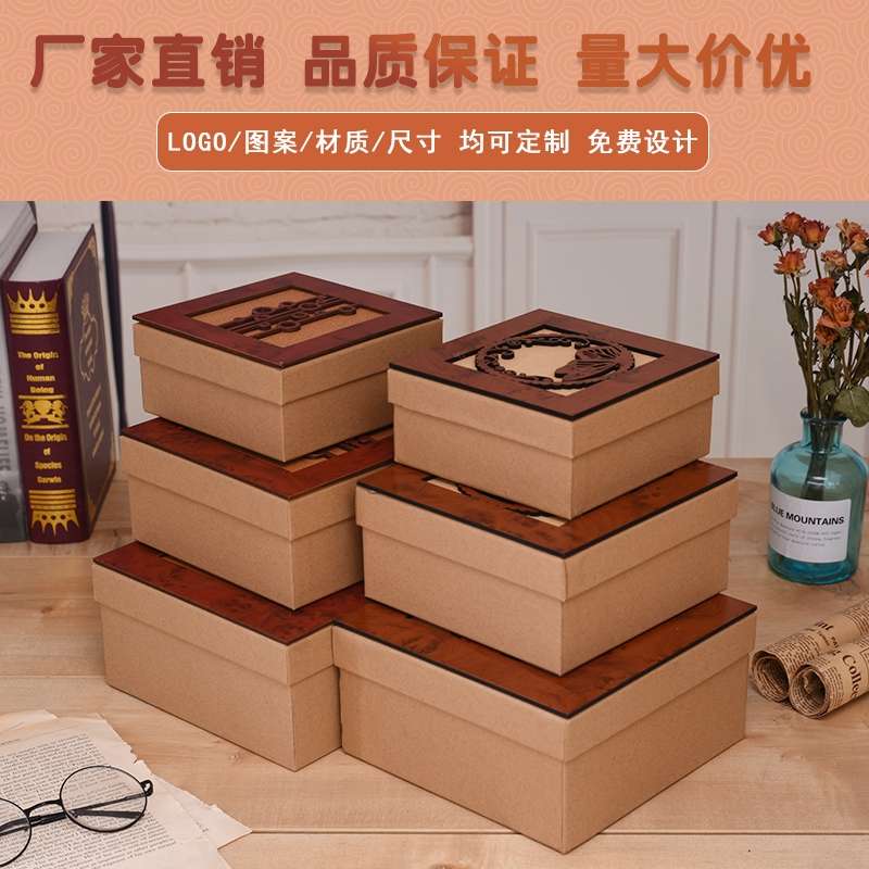 木面礼品盒定制精美韩版创意小清新木面盒子产品图