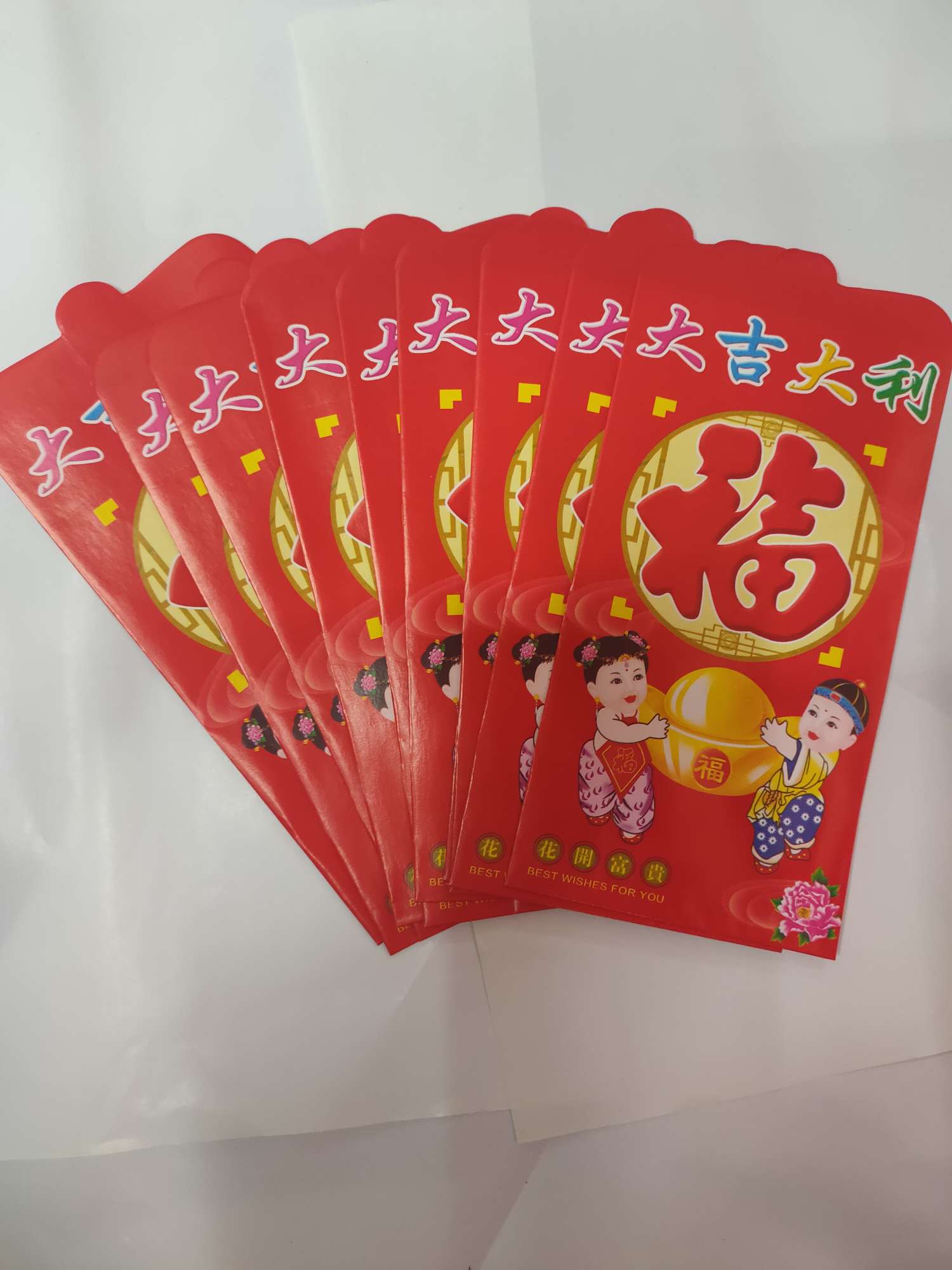 Red envelopes, wedding celebrations, joyous wedding days, New Year's Eve, birthday wrapping, birthday thin paper, four-color printed copperplate paper undefined