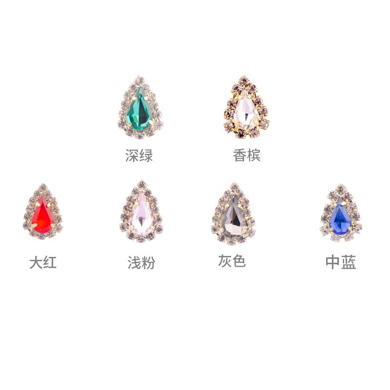 The size of the large diamond in the middle is 10*14MM, with a teardrop-shaped white glass claw diamond, a crystal clasp around the edge, diy headwear accessories, wedding dress and shoe materials, and 4-hole hand-sewn clothing accessories details Picture