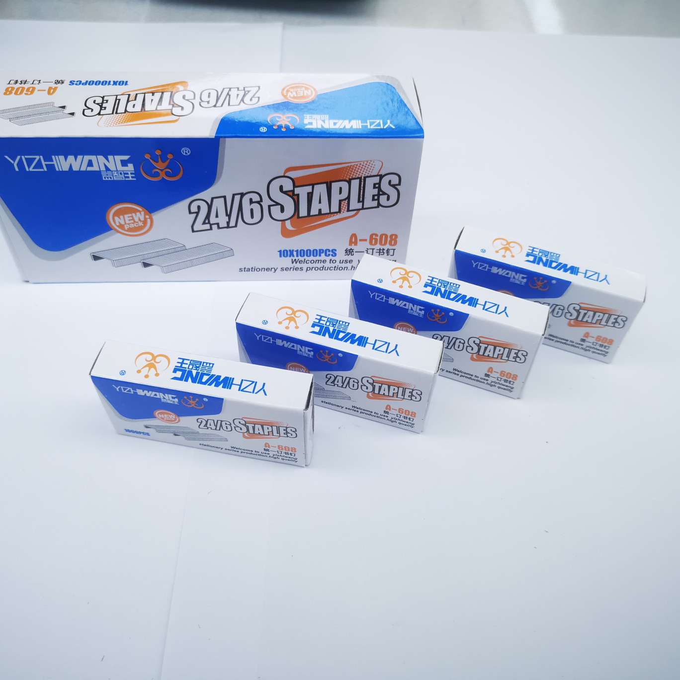 Yizhi King 608 staples, 500 small boxes per piece. detail image 4