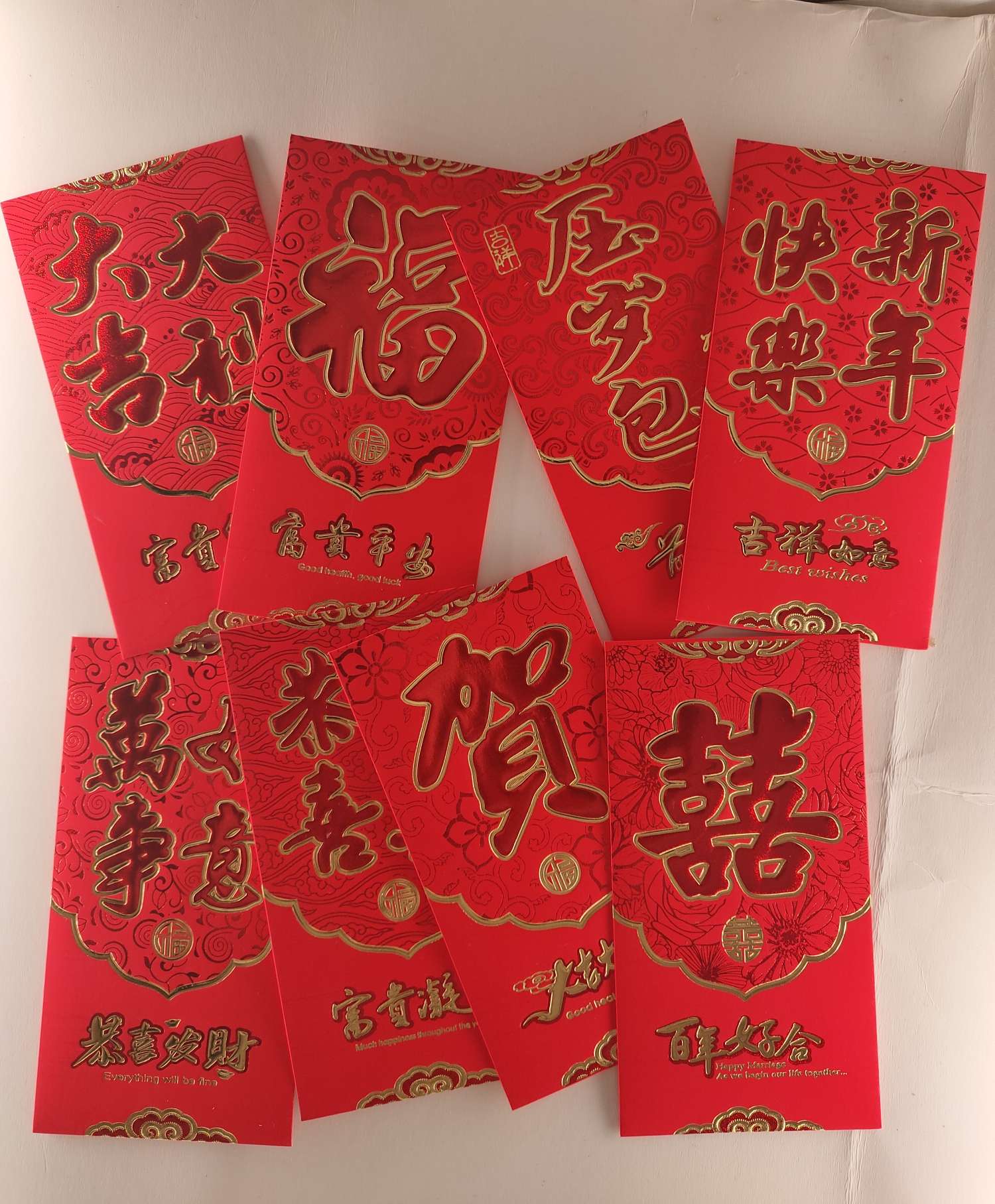 Red Envelope 2020 New Style 9x17 Red Envelope Wedding New Year Lucky Bag Happy New Year, Good luck and prosperity. Two-color white card Fu. Congratulations, congratulations, and all the best Application Scenario