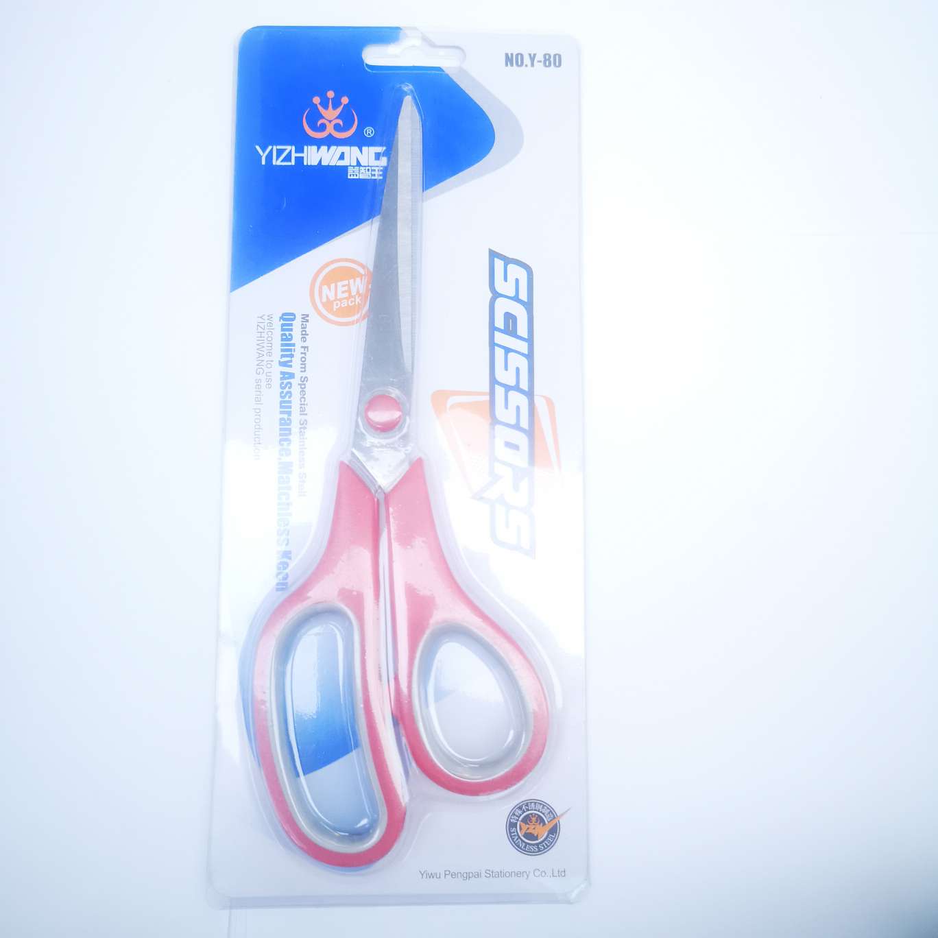There are four specifications: Y50, Y60, Y70 and Y80. The price is 50. There are 480 pieces for each 50/60 piece and 240 pieces for each 70/80 piece pic 1