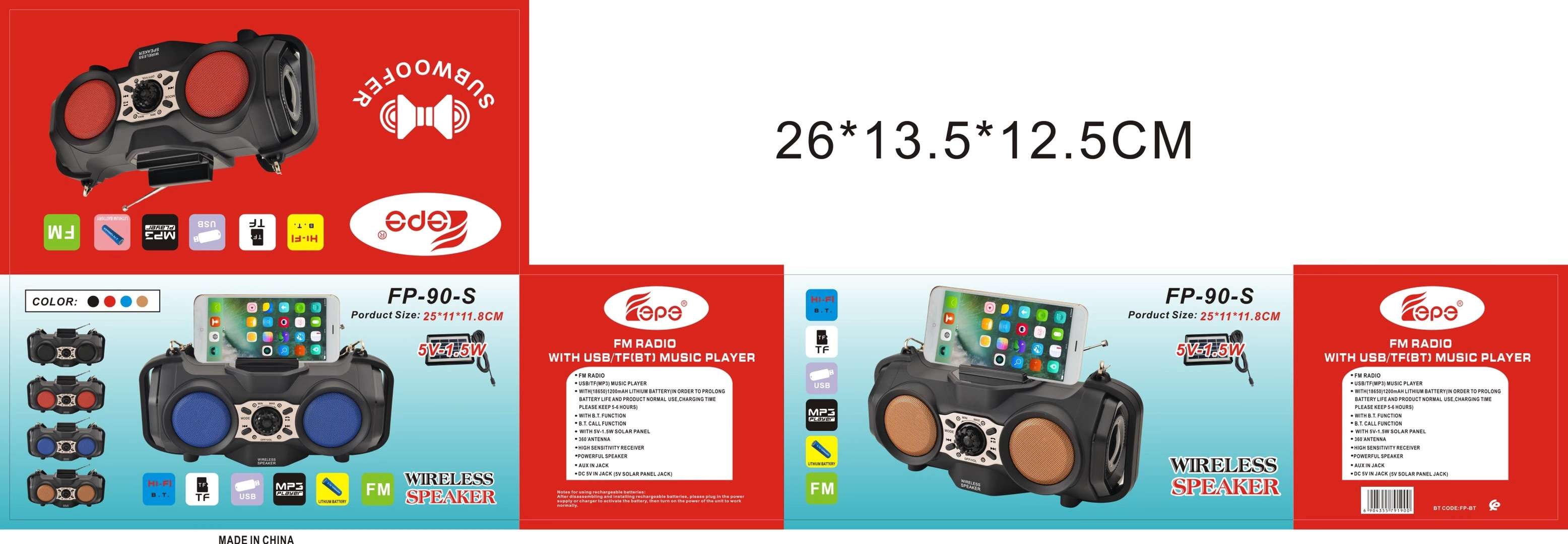 The ∪SB radio comes with two rechargeable batteries for Bluetooth undefined