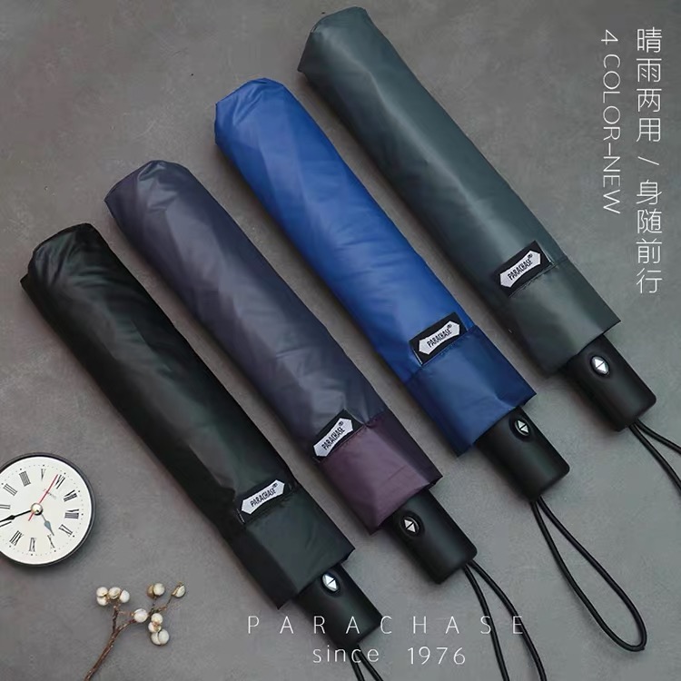 53.5x6k three-fold self-opening and receiving, two aluminum and one iron, medium bar aluminum frame, windproof and cool feel, fabric umbrella, item number 3247