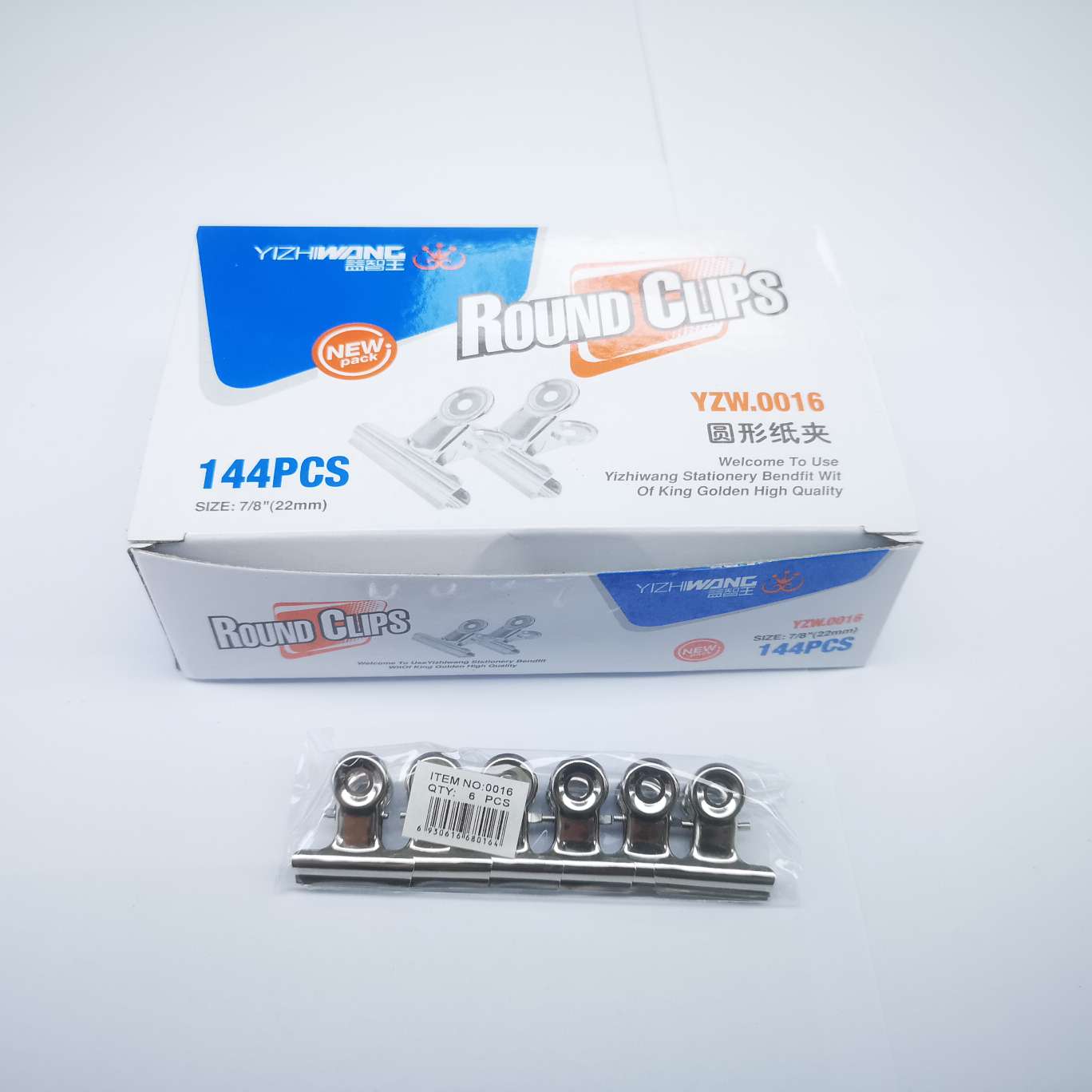 Yizhiwang 0016 round clip, 2880 pieces per piece, product size 22mm. detail image 2