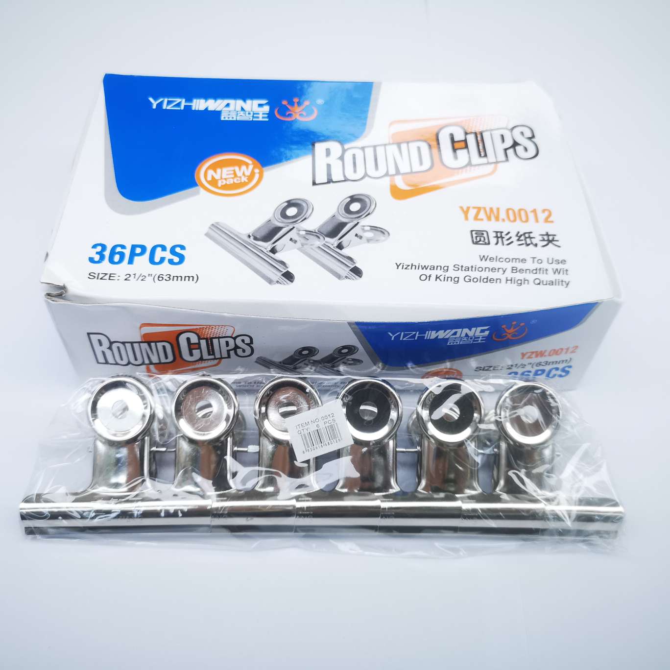 Yizhiwang 0012 round clip, product size 53mm, 720 pieces per piece. pic 3