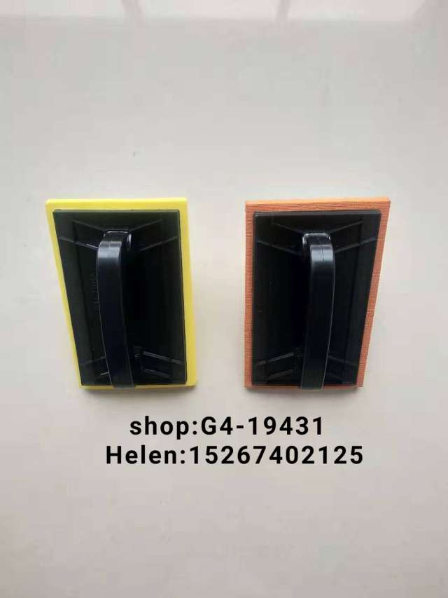 抹泥板 厂家直销海绵 抹泥板 匠作泥工工具 脱水棉聚酯抹子泥板 发泡抹子！细节图