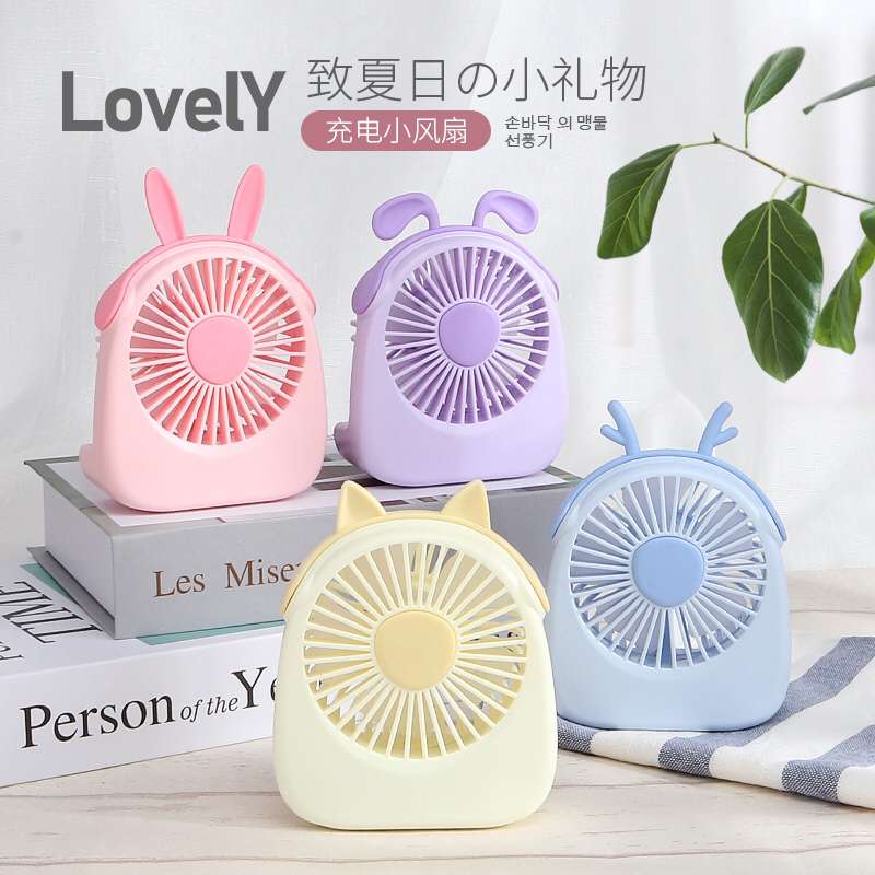 夏季手持桌面小风扇USB充电卡通小风扇细节图