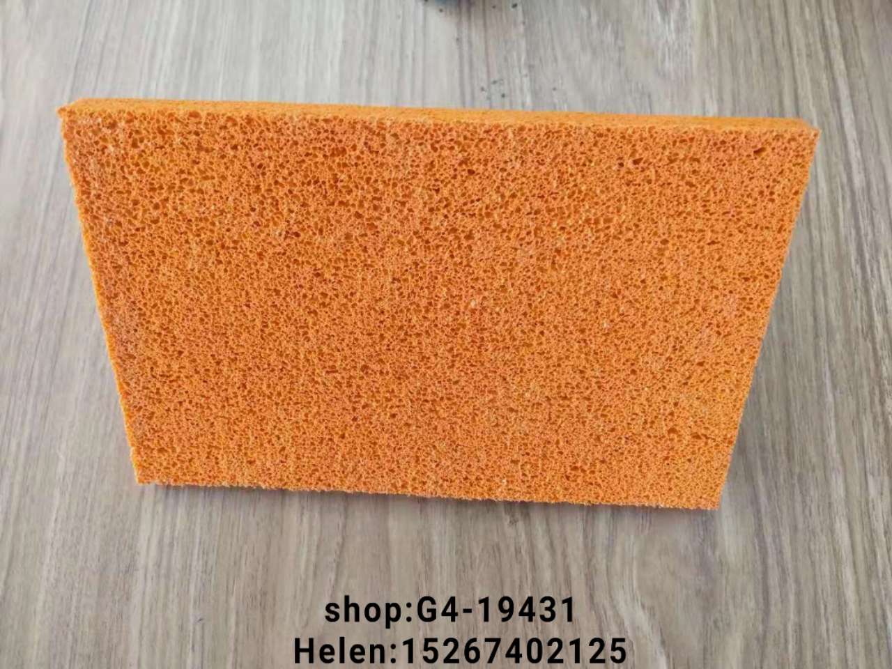 抹泥板 厂家直销海绵 抹泥板 匠作泥工工具 脱水棉聚酯抹子泥板 发泡抹子！详情图9