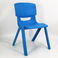 幼儿园椅子塑料靠背椅加厚座椅家用宝宝凳小板凳儿童凳子幼儿靠椅细节图